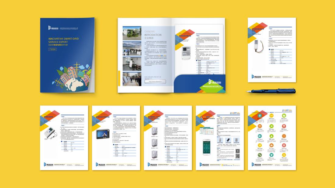 衡阳画册设计谈品牌建设